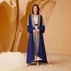 NC35 Kuwait Sequin Embroidery Two-Piece Robe & Bubble Sleeve Dress Set for Women