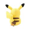 Oryginalna pluszowa zabawka z Pokemon Center Pokemon Friends Pikachu