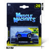 Maisto 1:64 1993 Chevrolet 454 Lamborghini Chevrolet Datsun classic static car alloy die-casting car model collection gift toy