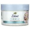 Peeling-Körperpeeling, zerstoßene Macadamia und Reismilch, 10,5 oz (298 g)