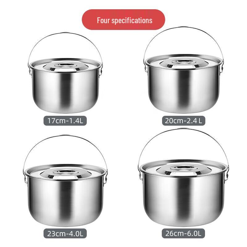 Rundes Becken aus 304 Edelstahl mit Deckel und Griff