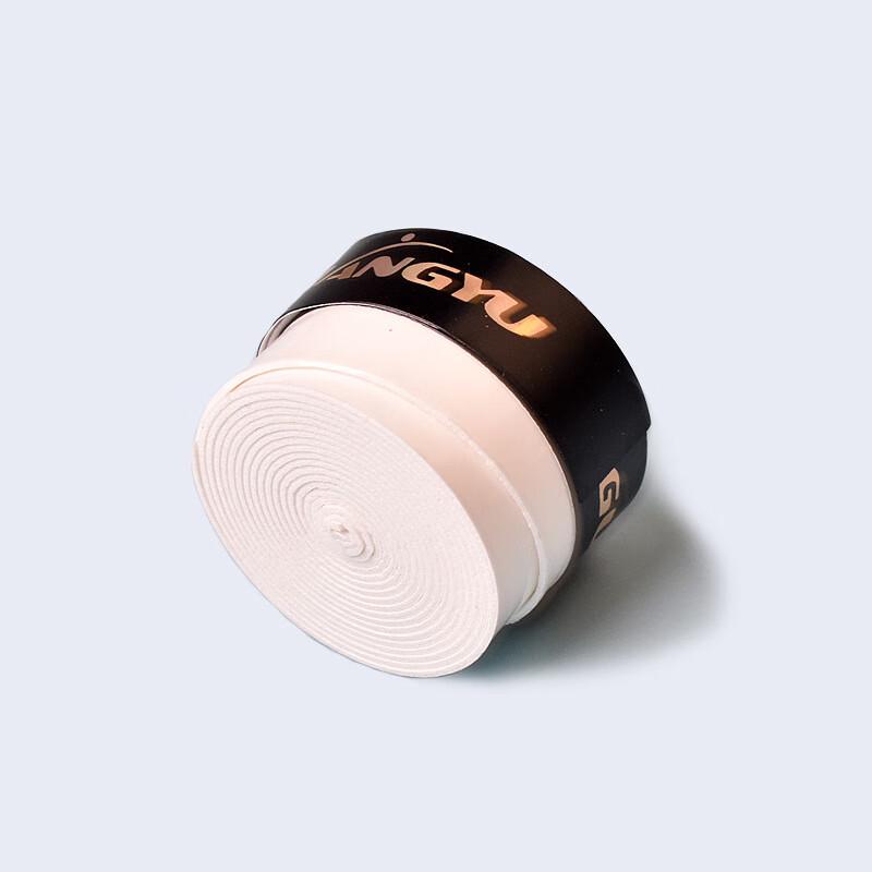 Guangyu Anti-slip Sticky Racket Overgrip 50-Pack