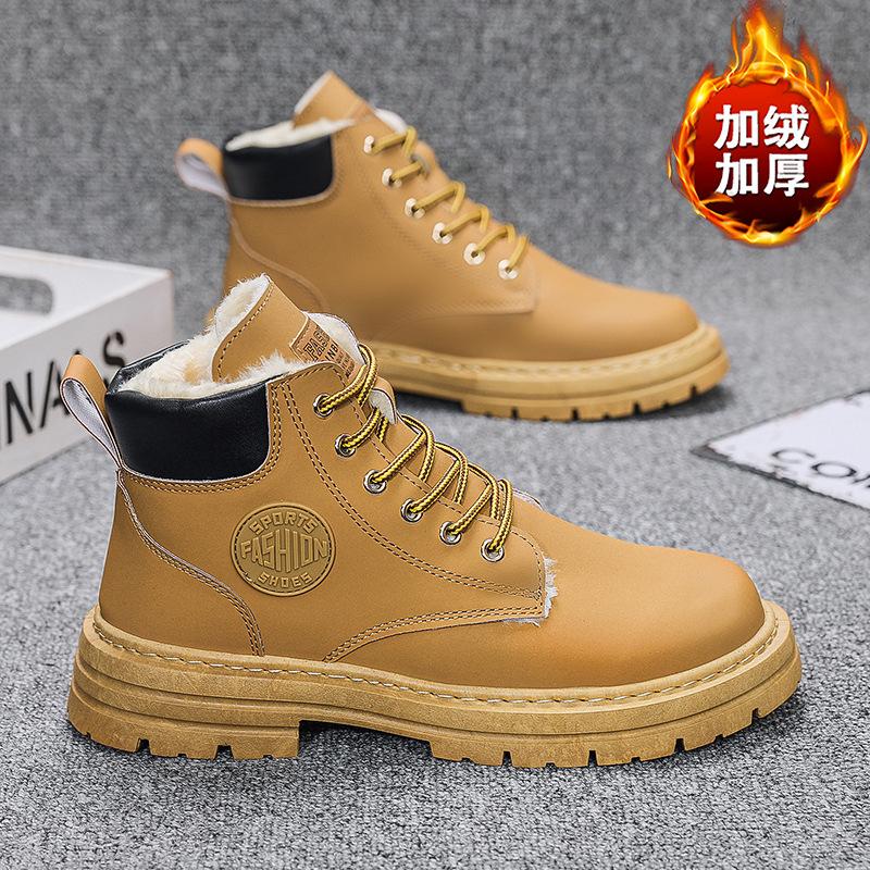 Большие желтые ботинки хлопковые ботинки зимние бархатные утолщенные теплые хлопковые ботинки высокие ботинки Мартина износостойкие снегоступы 39