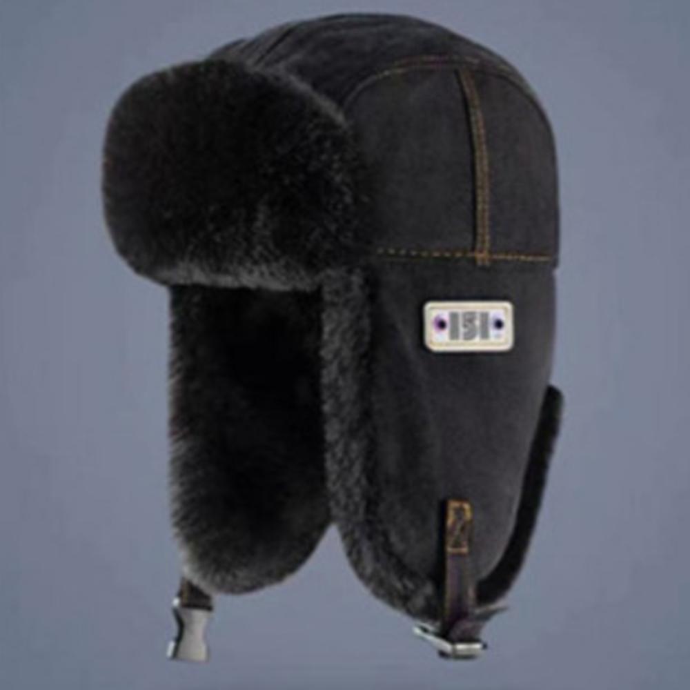 Зимняя меховая шапка-ушанка – Теплая шапка-бомбер с ушами | Унисекс | 4 цвета чёрный