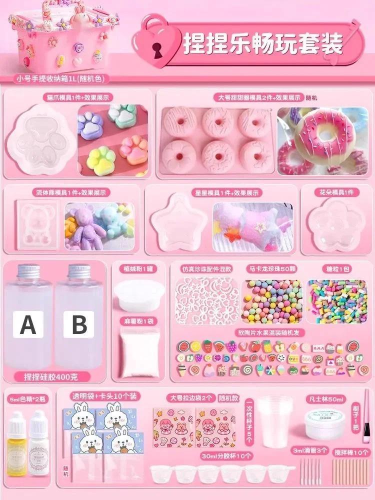 DIY Cartoon Squishy Kit Taba Squeeze Cat Paw Pinching Silicone Kneading DIY Material Set AB Glue Handmade Mold Cute Toy Kid Gift