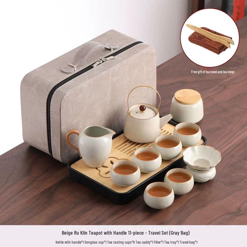 

Anmu Ru Kiln Portable Kung Fu Tea Set with 1 Pot, 6 Cups