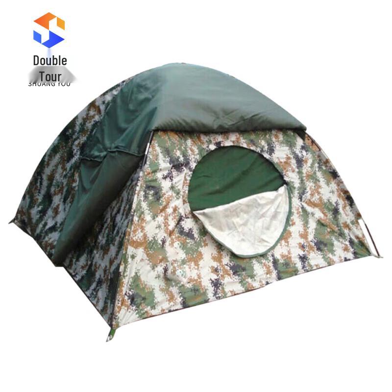 Outdoor 2-Person 3-Layer Cotton Camouflage Tent