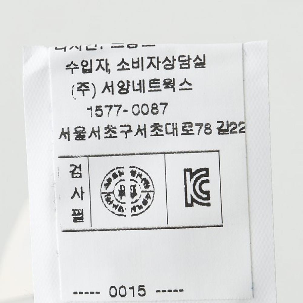 Bonton Chambray Shorts 7617t 413 06