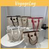 Chic And Sweet Woven Straw Handbag In Multiple Colors Ideal For Casual Use