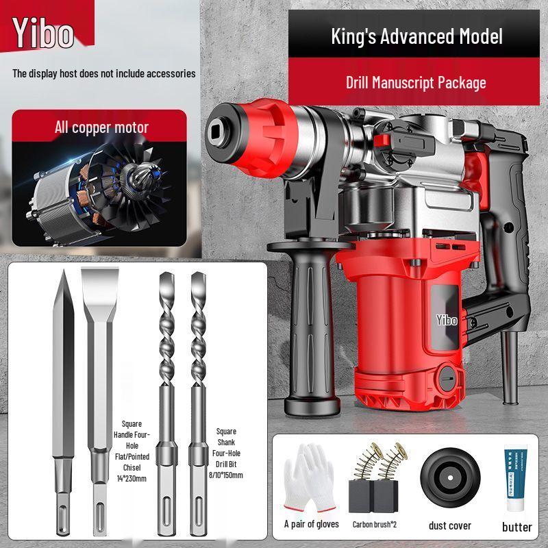 Multi-functional High-Power Electric Hammer Drill and Pickaxe for Industrial and Household Use