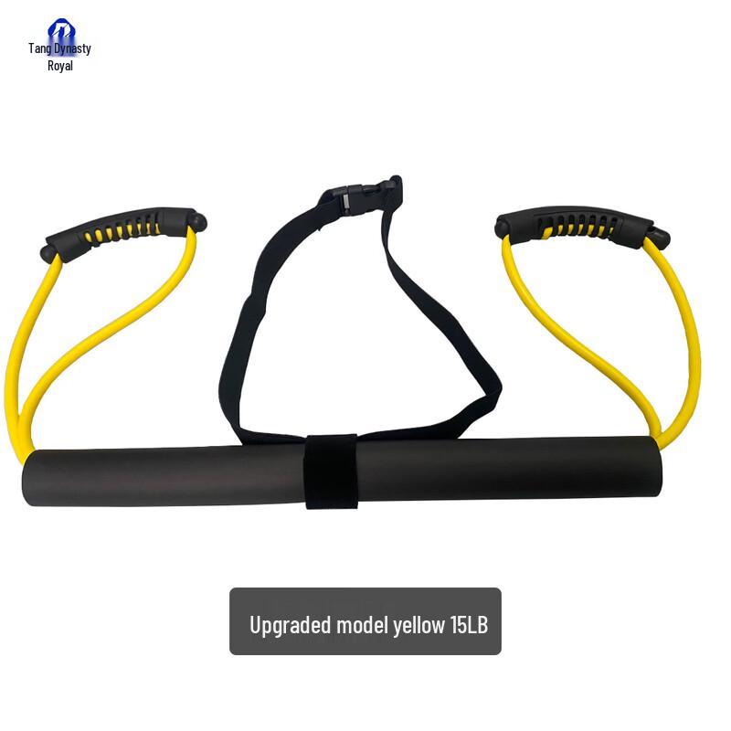 Boxing Training Resistance Bands