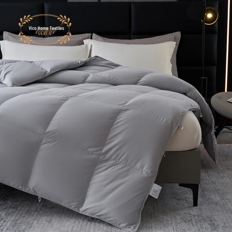 VEKHO All-Season 50% Grey Goose Down Comforter