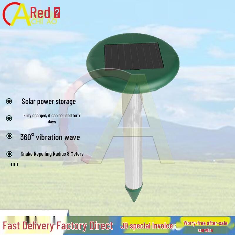 Akio Solar Powered Ultrasonic Pest Repeller - 4 Pack