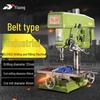 Compact Multifunctional Bench Drill Press and Tapping Machine