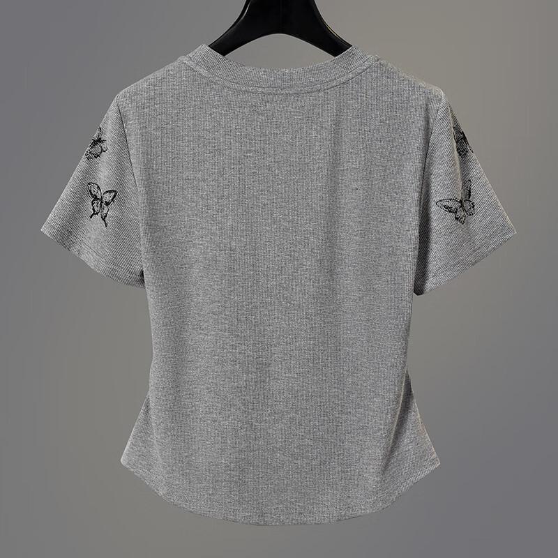 Women's Rhinestone Animal Print Short T-Shirt