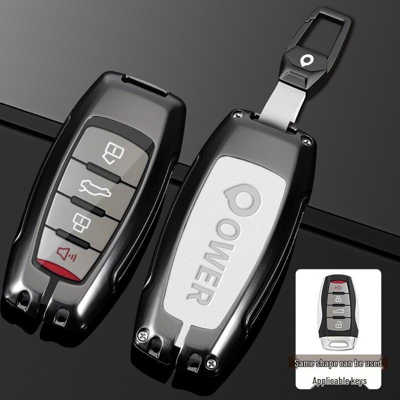 2023 Great Wall Cannon Car Key Cover for Commercial & Off-road Vehicles