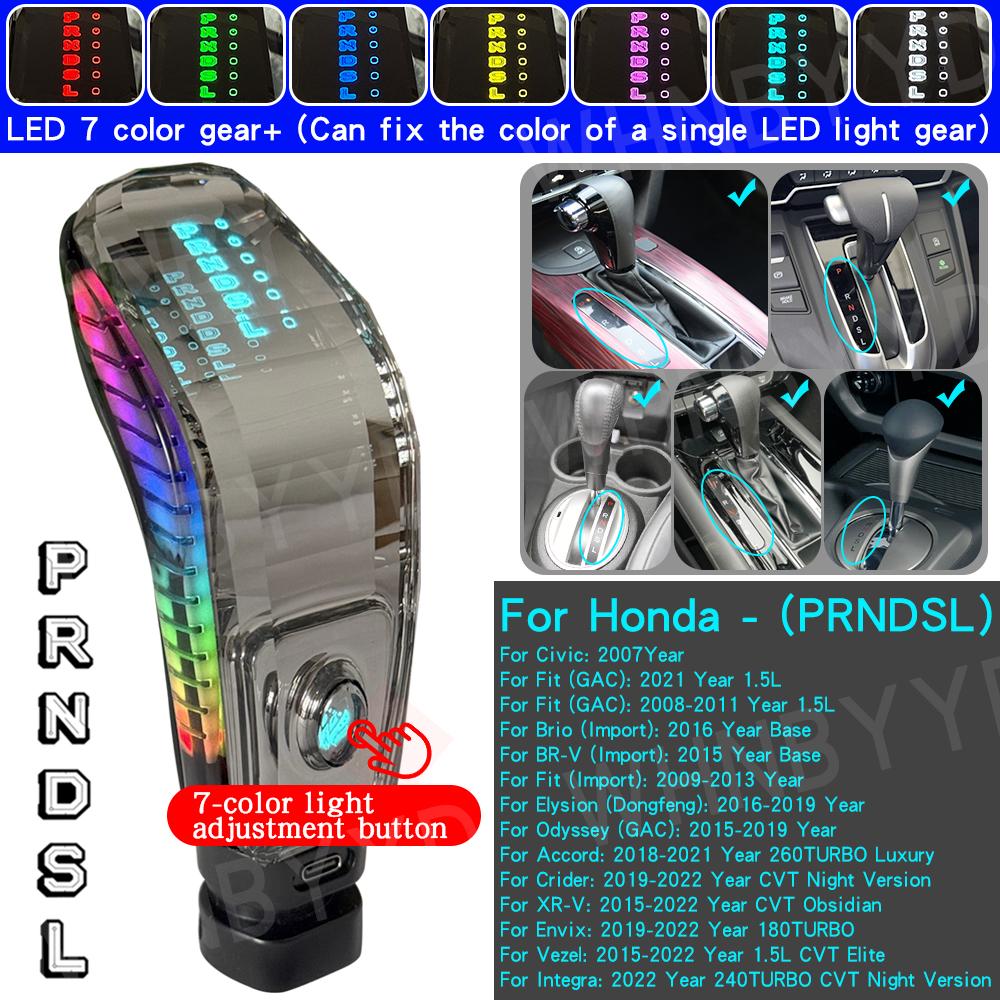 Car Gear Shift Knob Automatic Transmission For Honda Accord 7 8 9 10 Th Civic Fit CR-V CRV 54131TLAA63ZA LED crystal Shift Lever