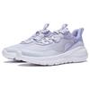 New LiNing EasyFit Fle Wear Resistant Breathable Cushioning Low Top Running Shoes Women's Light Dusty Purple ARST074-2
