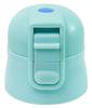 Skater Replacement Cap Unit for Children's Water Bottle SDC4 KSDC4 SKDC4 SKDC3 Light Blue P-SDC4-CU-A