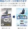 SHOSHU-RIKI Car [Bulk Purchase] For Cars, For Under Seats, Unscented, 10.6 Oz (300 G)
