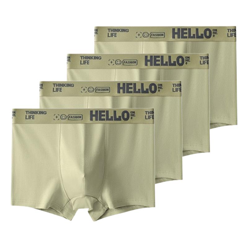 

4 шт. Мужское нижнее белье Удобные боксеры-брифы Подростковые трусы Дышащие Антибактериальные шорты 4XL