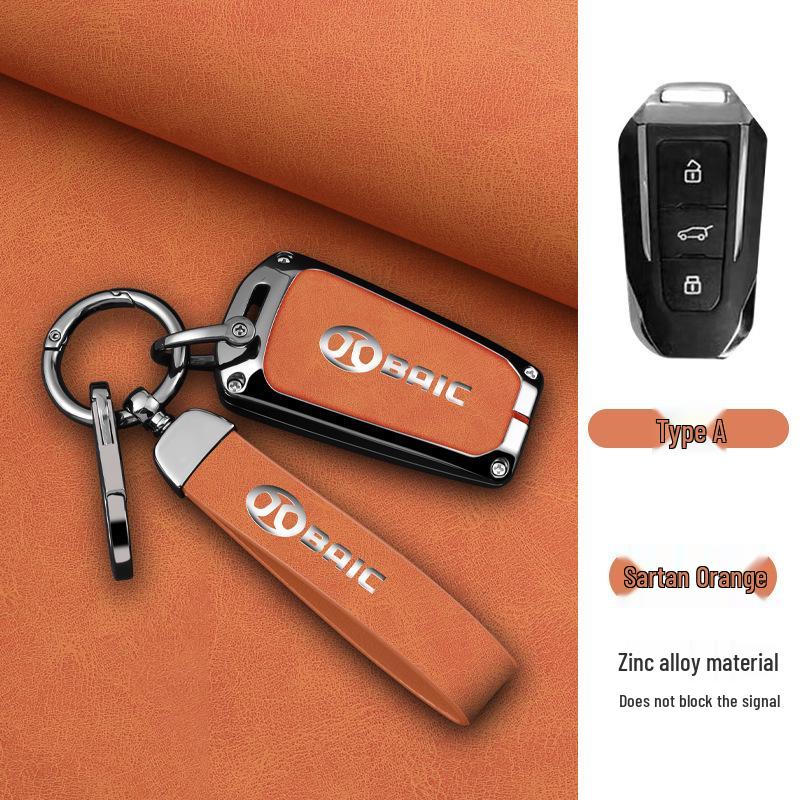 BAIC Key Case for Senova D50, D70, Zhixing X55, X65, U7 EX5 New Energy - Minimalist Design