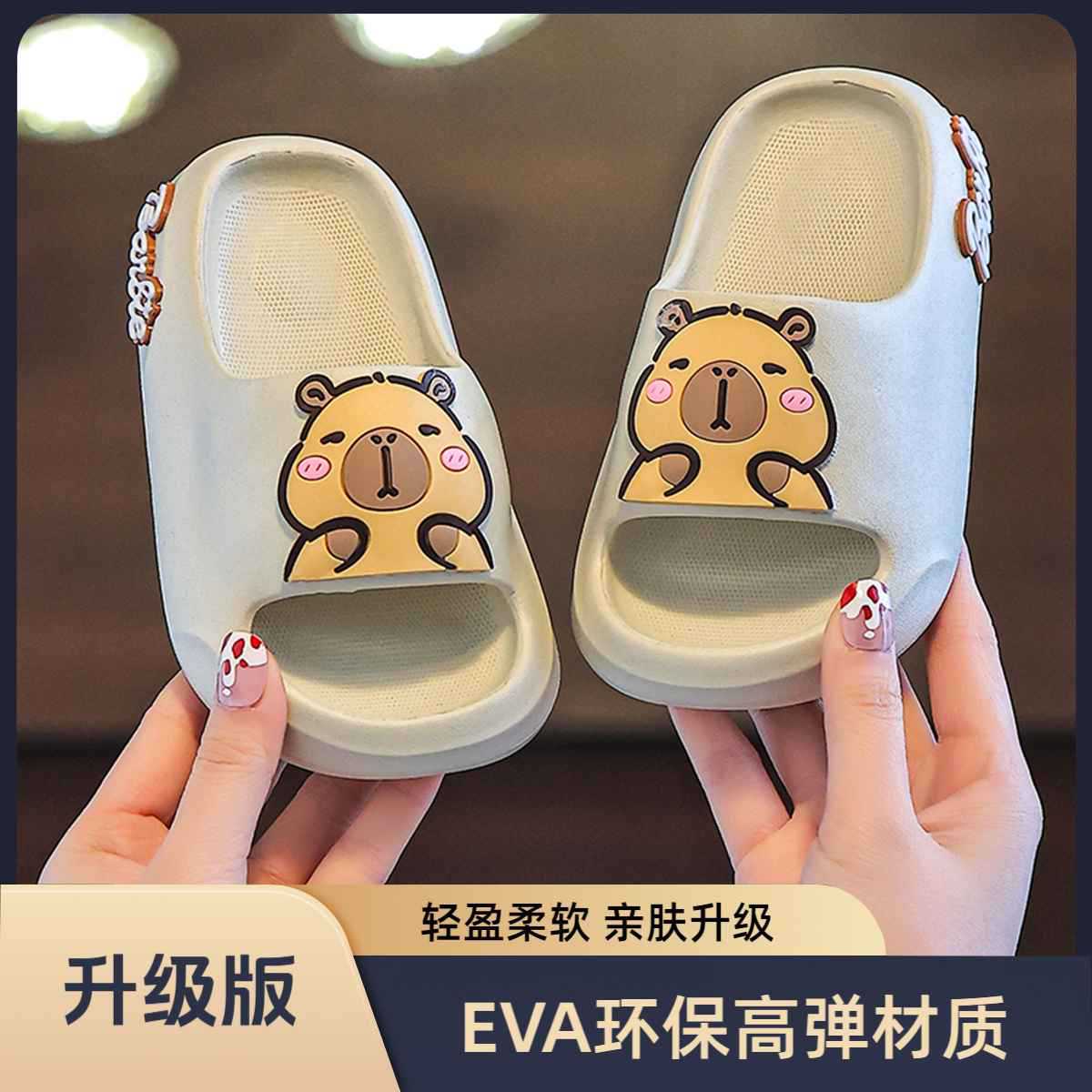 

Детские тапочки для мальчиков, домашняя нескользящая мягкая подошва, милые детские сандалии, девочки носят детскую обувь на улице 40-41 yards inner length 23cm/too small size