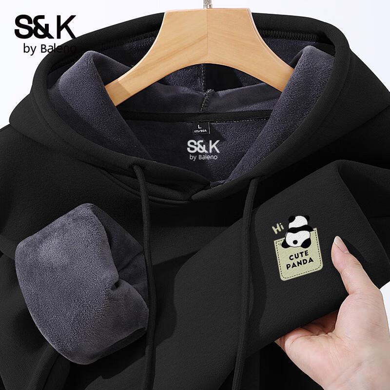 Baleno Men's S&K Series Fleece Lined Hooded Sweatshirt