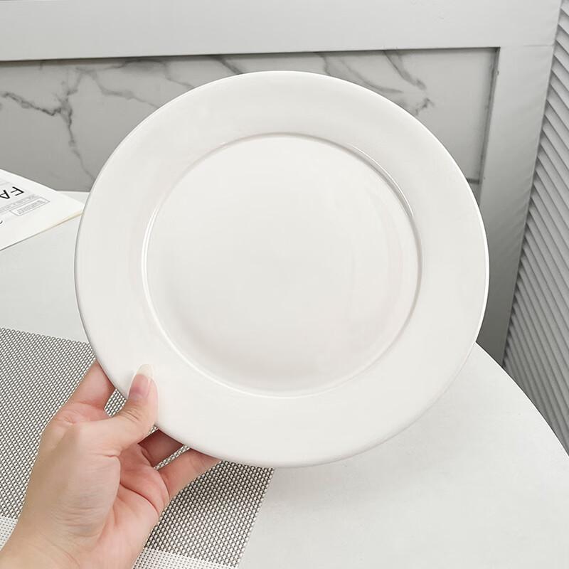 Morona Nordic Style Pure White Round Ceramic Plate