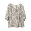 Spring New Style Fashionable and Age Reducing Lace Up V-neck Printed Seven Quarter Sleeve Western Style Chiffon Belly Cover Top