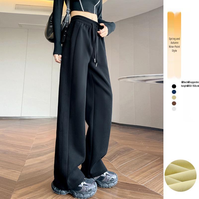 Women's High Waist Slimming Sweatpants: Narrow to Wide Leg Straight Casual Pants, Small Size, 2025 Trend.