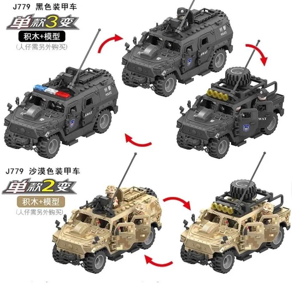 New Building Blocks Military Deformation Armored Vehicles Off-road Vehicles Hummer Jeep Military Model Boy Educational Toys Gift