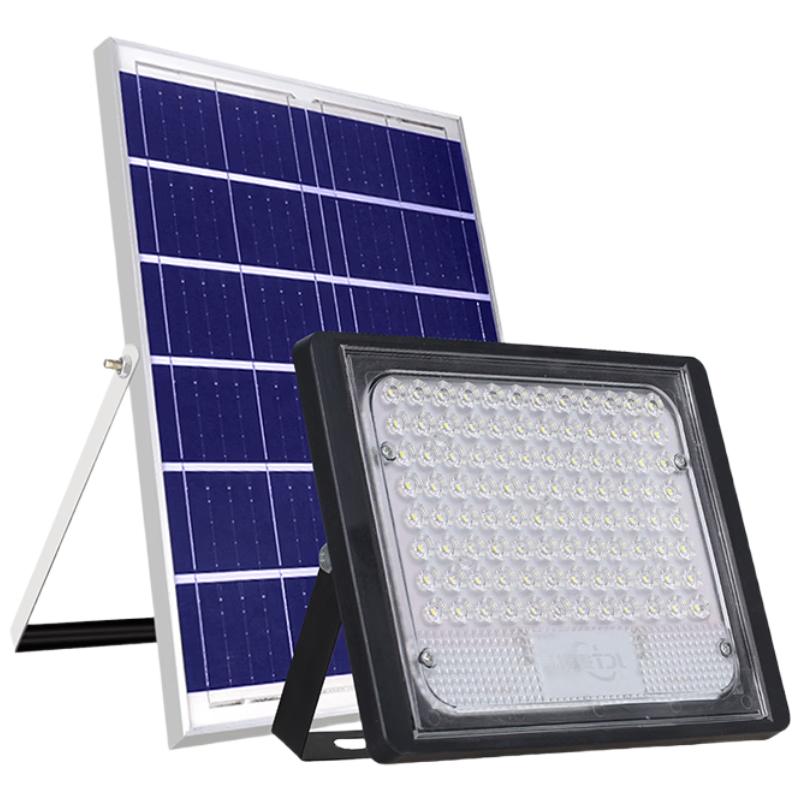 Zhaogang Baba Outdoor Waterproof Solar Floodlight