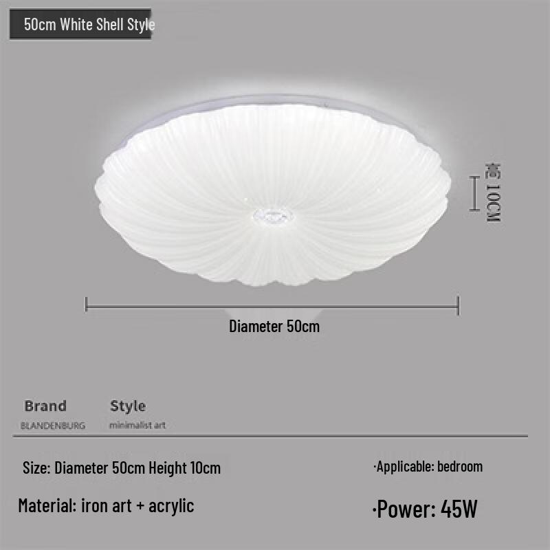 Meng Pao Shell Creative Art LED Ceiling Lamp 50cm