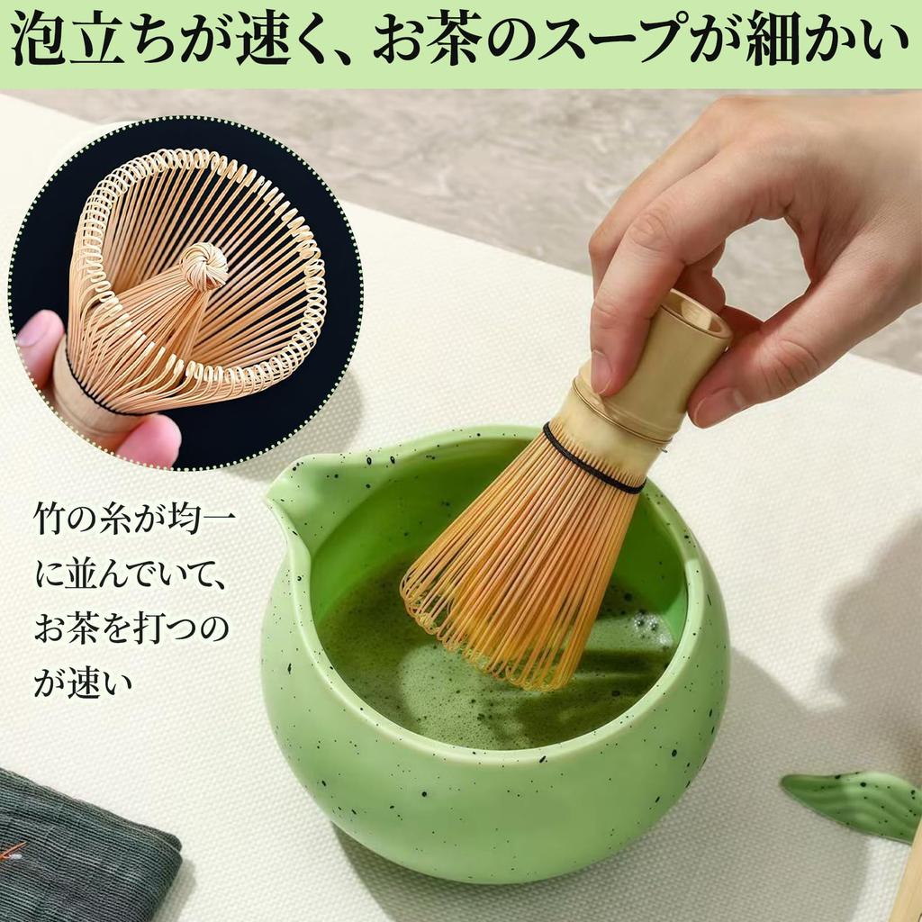 Doyime 3-Piece Tea Ceremony Utensil Set (Hyakuhontate) - Includes Matcha, Chasen, Chasen, Chaspoon, Chashaku, and Bamboo Whisk - Traditional Crafts