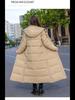 Women's 2024 Winter Korean-Style Hooded Knee-Length Slim Cotton Coat