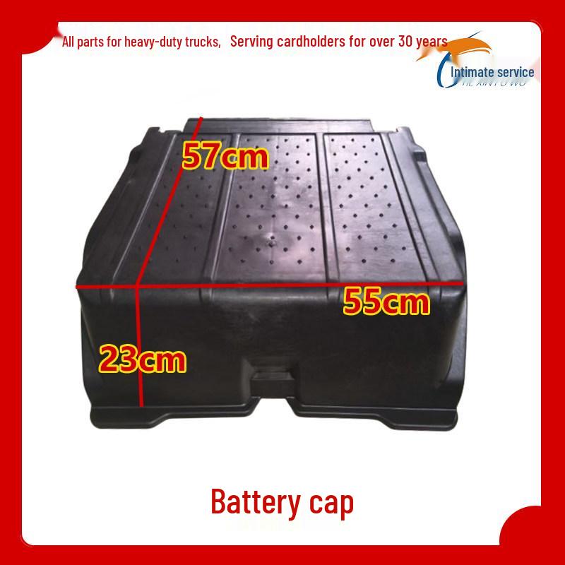 FAW Jiefang J6L Compact Battery Protection Cover Standard