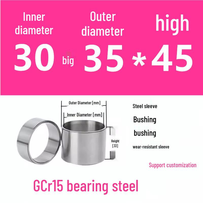 Steel Shaft Sleeve: Inner Diameter 30, Outer Spacer 48/50, Wear-Resistant for Removal and Guide Applications (Inner 35/37/38).