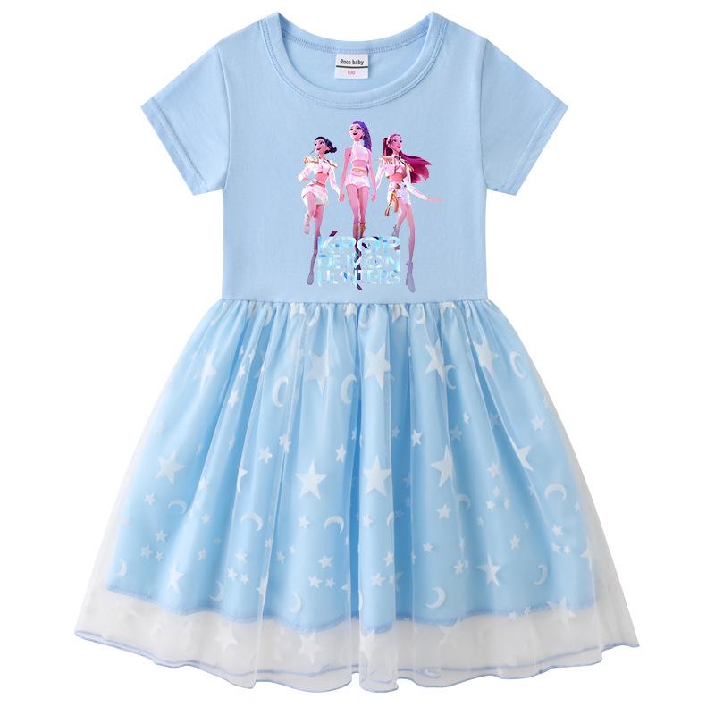 Vestito Corto a Maniche Corte Kpop Demon Slayer con Paillettes Arcobaleno e Rete – Primavera, Estate, Autunno