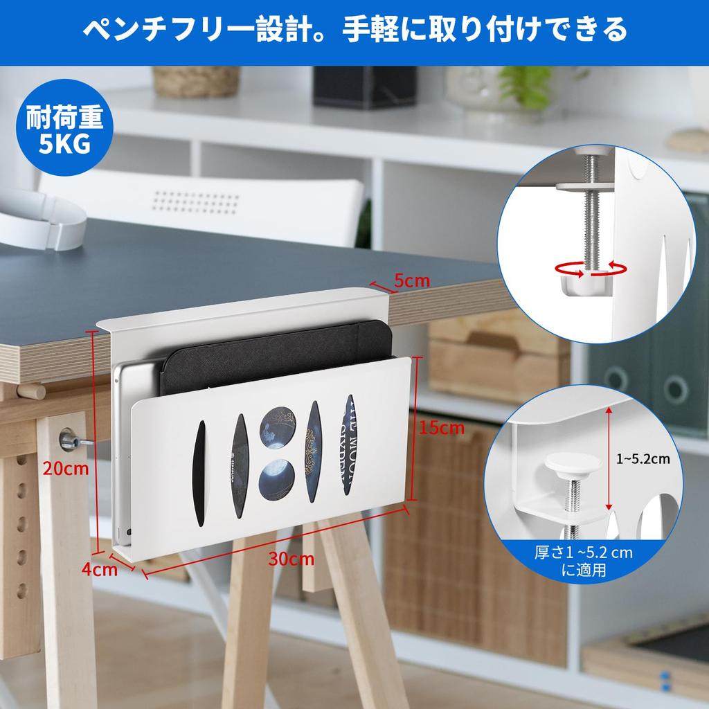 HAQIUHETO Laptop Under Desk Macbook Compatible with All Table Side Charging Heat Load Capacity Desk Tabletop No Drilling Can Be Installed From Easy