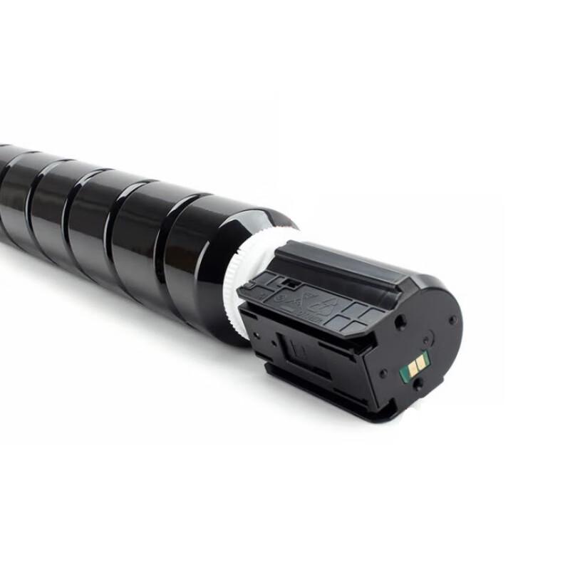 Wetu NPG-67 Compatible Toner Cartridge for Canon C3020 Series