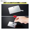 Bandai Spirits Action Base 6  Clear Color  Mirror Seal Set [plastic Model Parts]