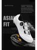 Unisex Road & Mountain Bike Cycling Shoes with Lock-Free Flat Bottom