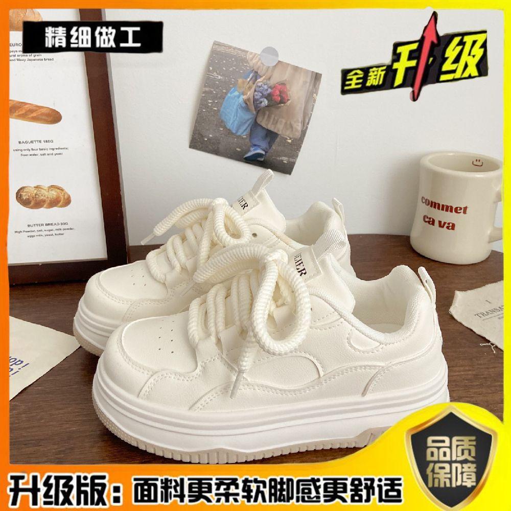 Milk Fufu with Skirt Little White Shoes Women's 2025 New Spring Versatile Chic Shoes Platform Casual Sneakers