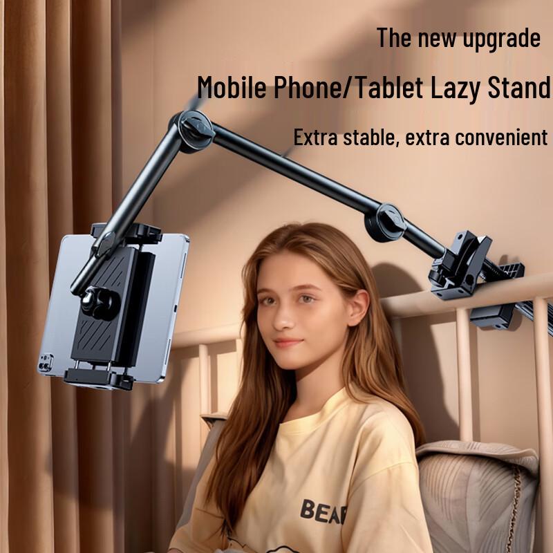 Universal Flexible Phone & Tablet Stand
