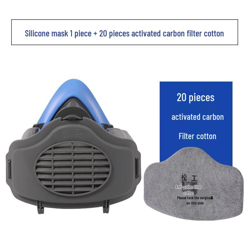 SANSHENG Reusable Dust Mask One Size