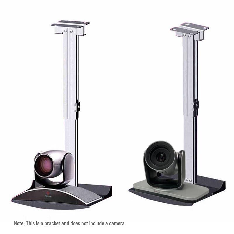 Adjustable Ceiling Mount for Video Conference Cameras