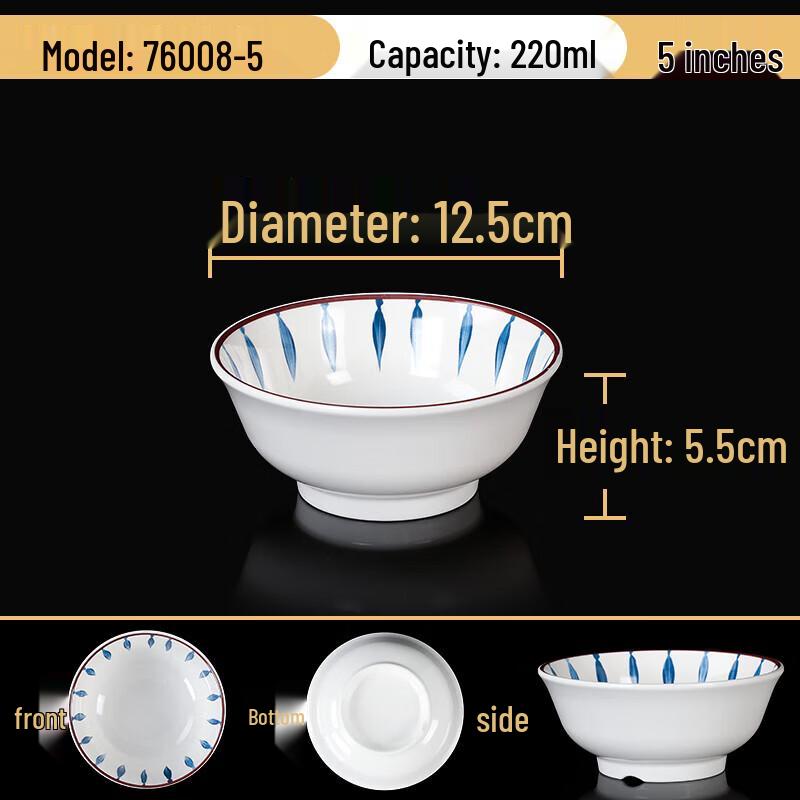 Melamine Imitation Porcelain Noodle Bowl