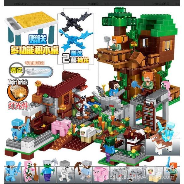 Compatible With Lego Village House Full Version Building Block Toy Puzzle Puzzle Boy Small Particles