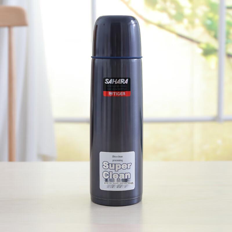 Tiger Insulated Stainless Steel Dual-Drink Vacuum Mug